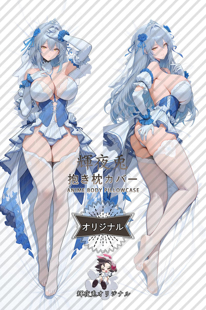Lyfe： Love's Crystalline_Snowbreak： Containment Zone_IV8mr0 Body Pillow Cover