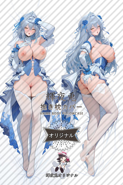 Lyfe： Love's Crystalline_Snowbreak： Containment Zone_IV8mr0 Body Pillow Cover
