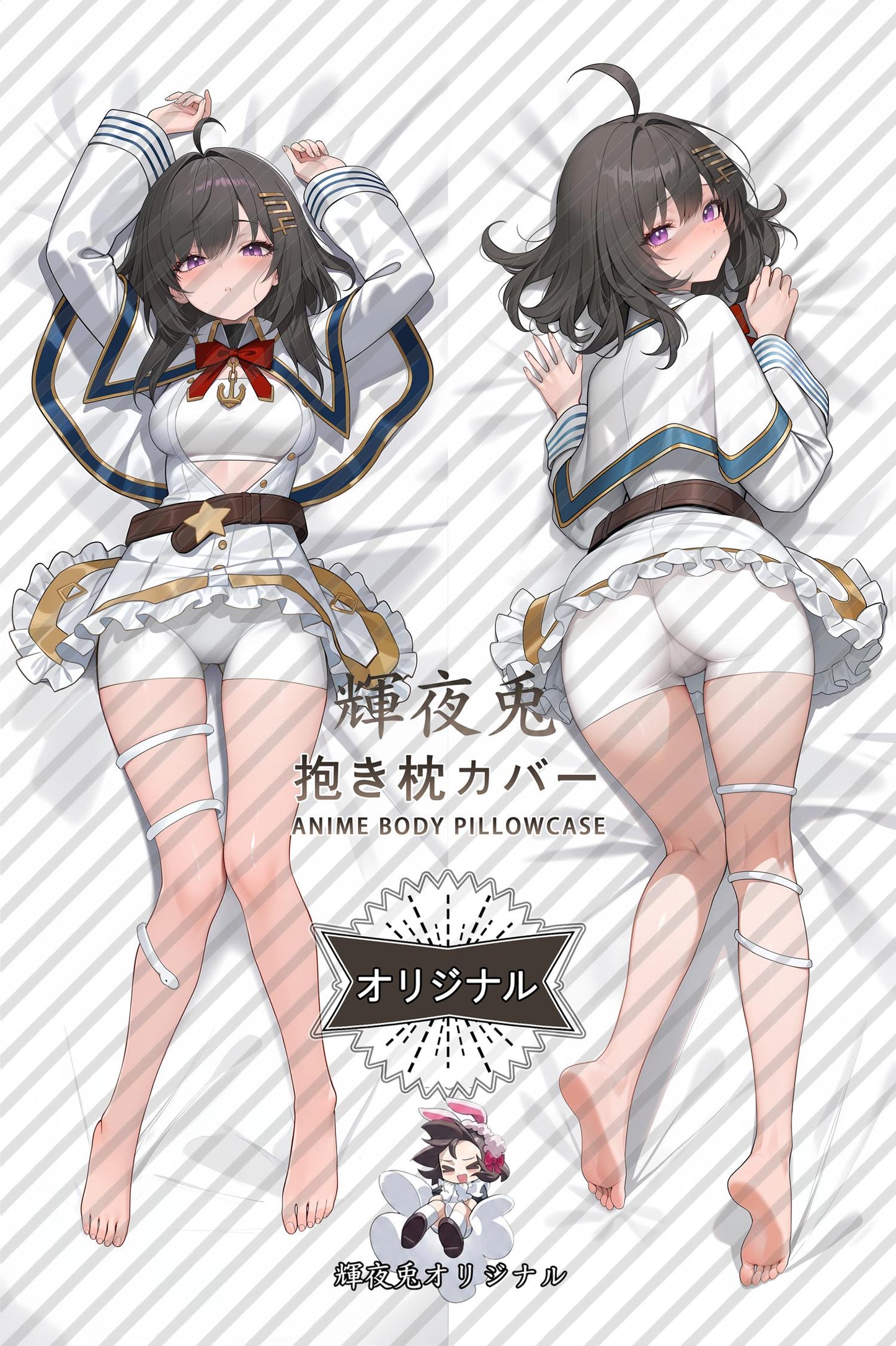 Tai Yuan_Azur Lane_bbSsNL Body Pillow Cover