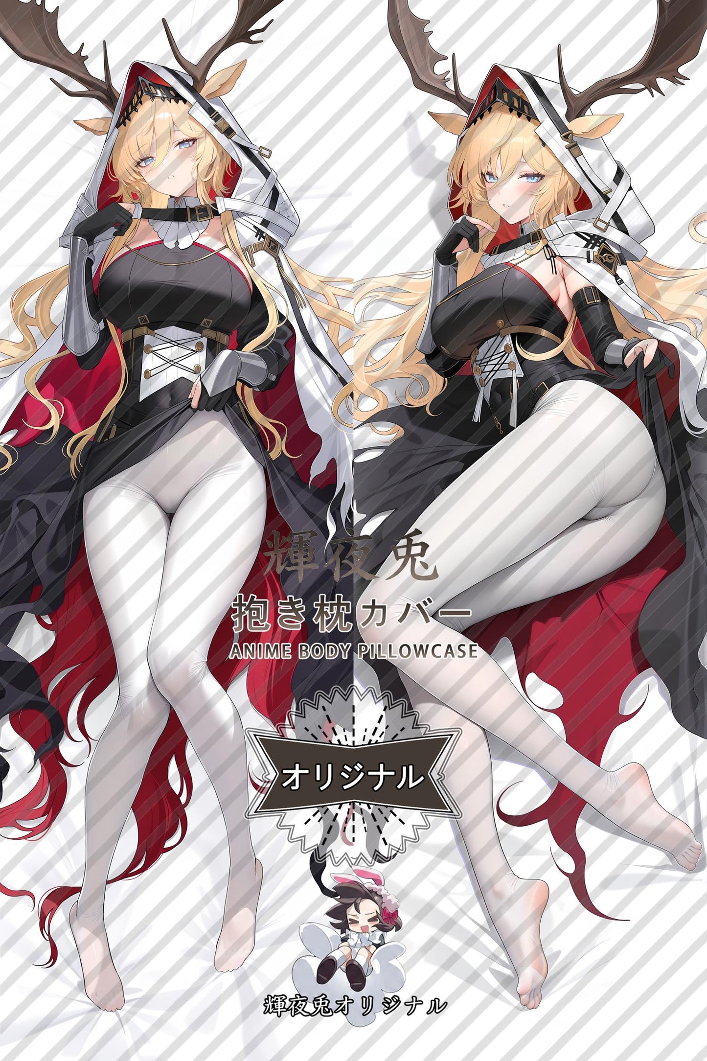 Viviana_Arknights_Iyjuhb Body Pillow Cover