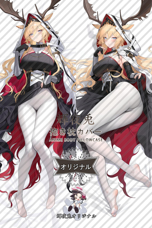 Viviana_Arknights_Iyjuhb Body Pillow Cover
