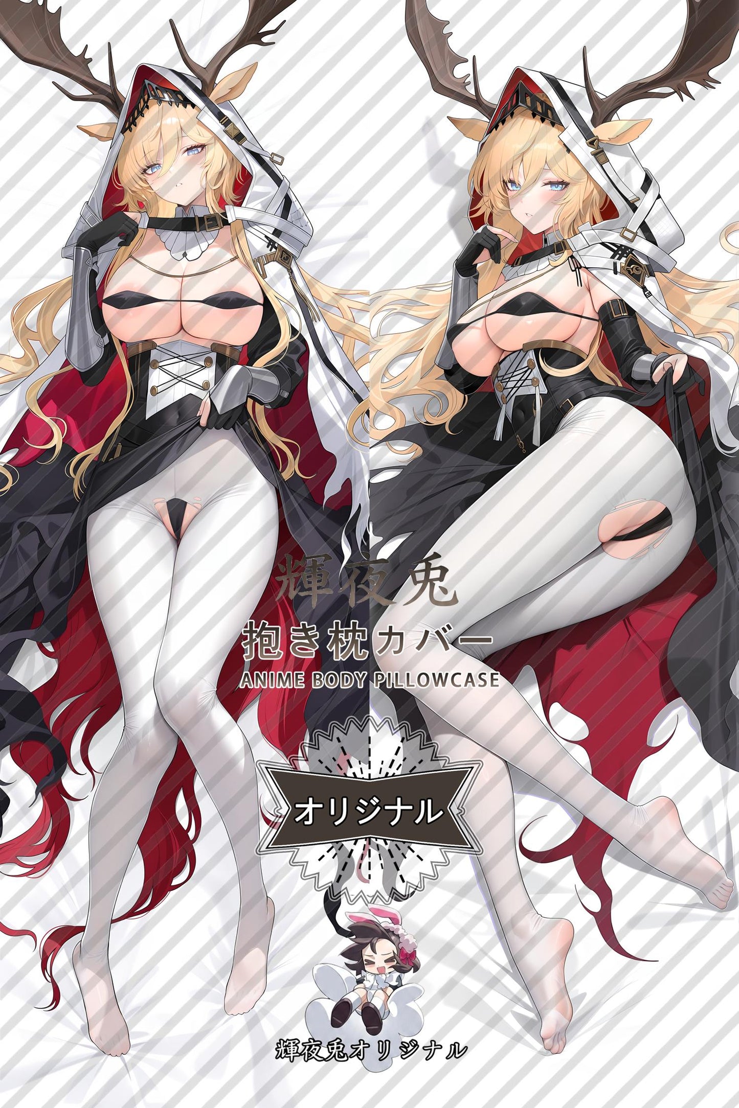 Viviana_Arknights_Iyjuhb Body Pillow Cover