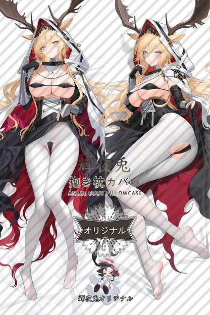 Viviana_Arknights_Iyjuhb Body Pillow Cover
