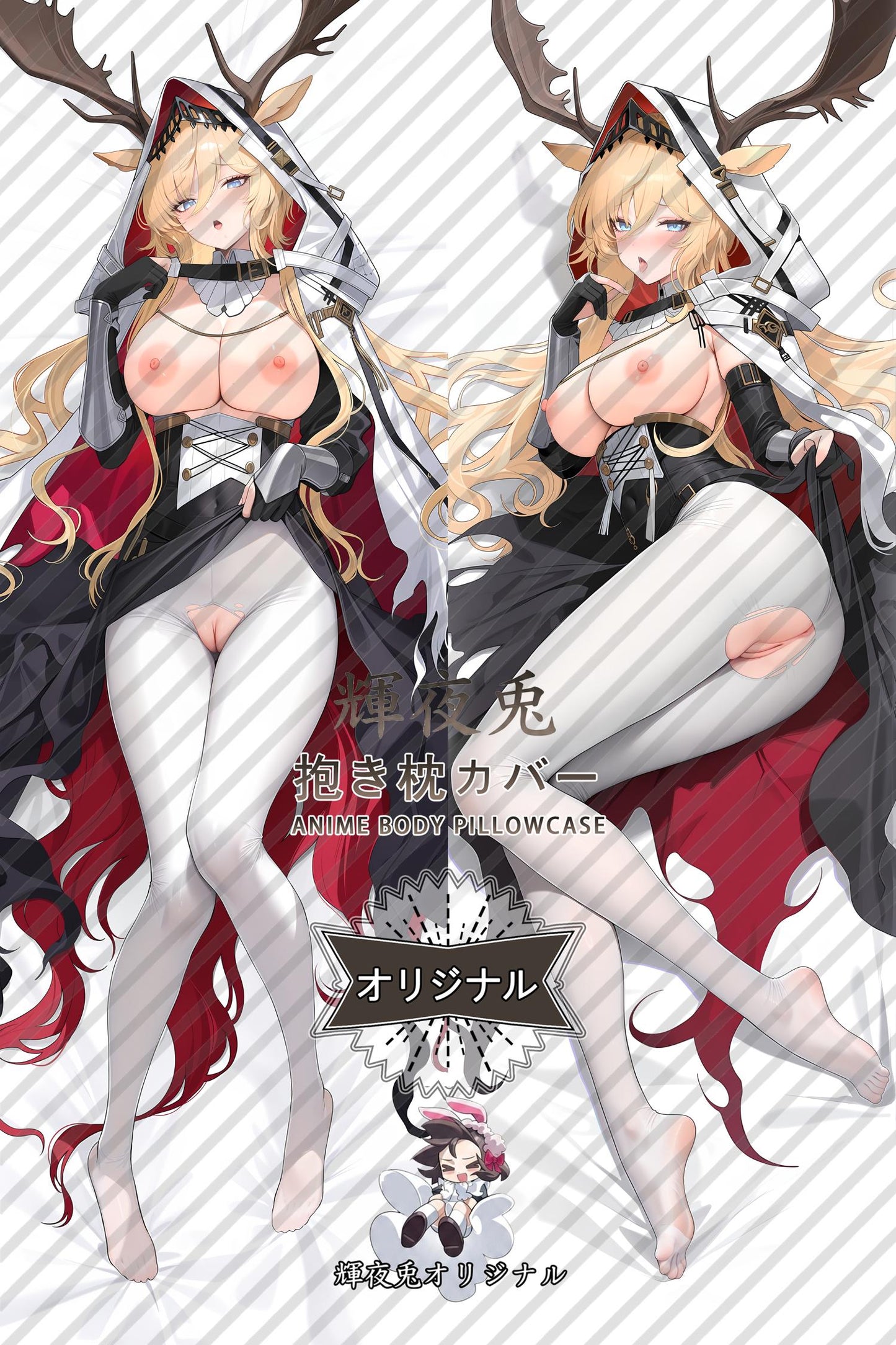 Viviana_Arknights_Iyjuhb Body Pillow Cover