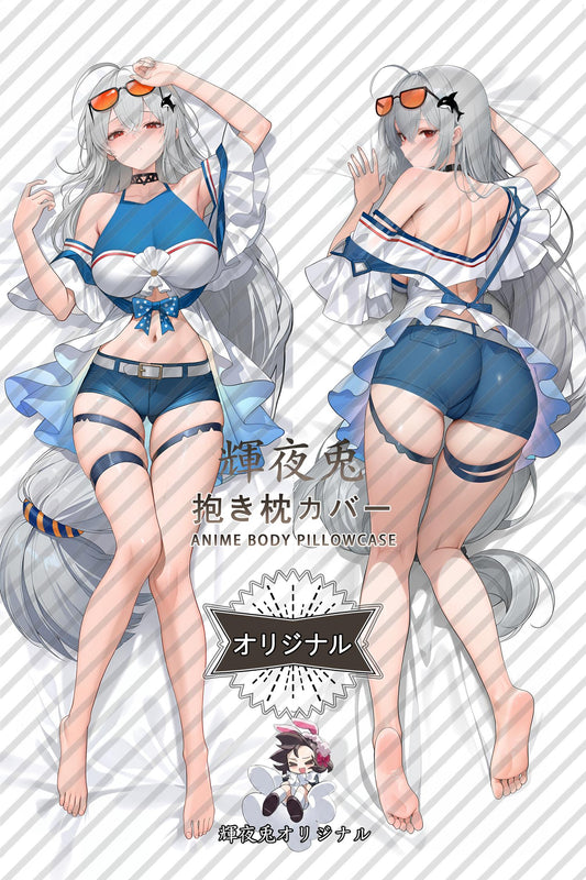 Skadi_Arknights_bZrsS7 Body Pillow Cover