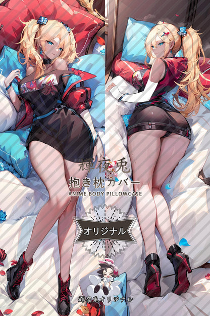 Kirara Fujimoto_Mahjong Soul_YokrAW Body Pillow Cover