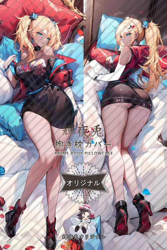 Kirara Fujimoto_Mahjong Soul_YokrAW Body Pillow Cover