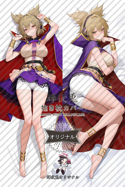 Toyosatomimi no Miko_Touhou Project_Mcu1kh Body Pillow Cover