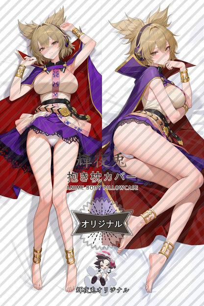 Toyosatomimi no Miko_Touhou Project_Mcu1kh Body Pillow Cover
