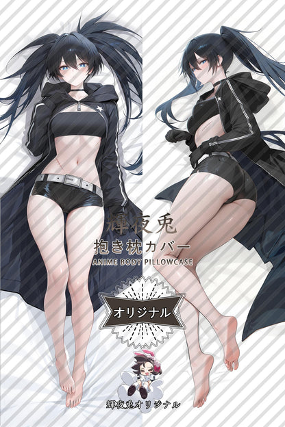 Black Rock Shooter_Black Rock Shooter： Dawn Fall_ByaJ8G Body Pillow Cover