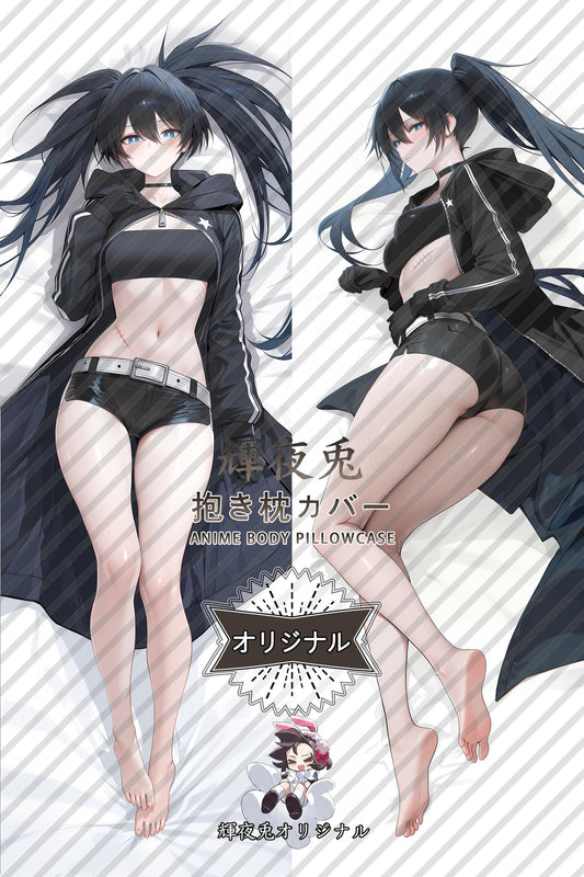 Black Rock Shooter_Black Rock Shooter： Dawn Fall_ByaJ8G Body Pillow Cover