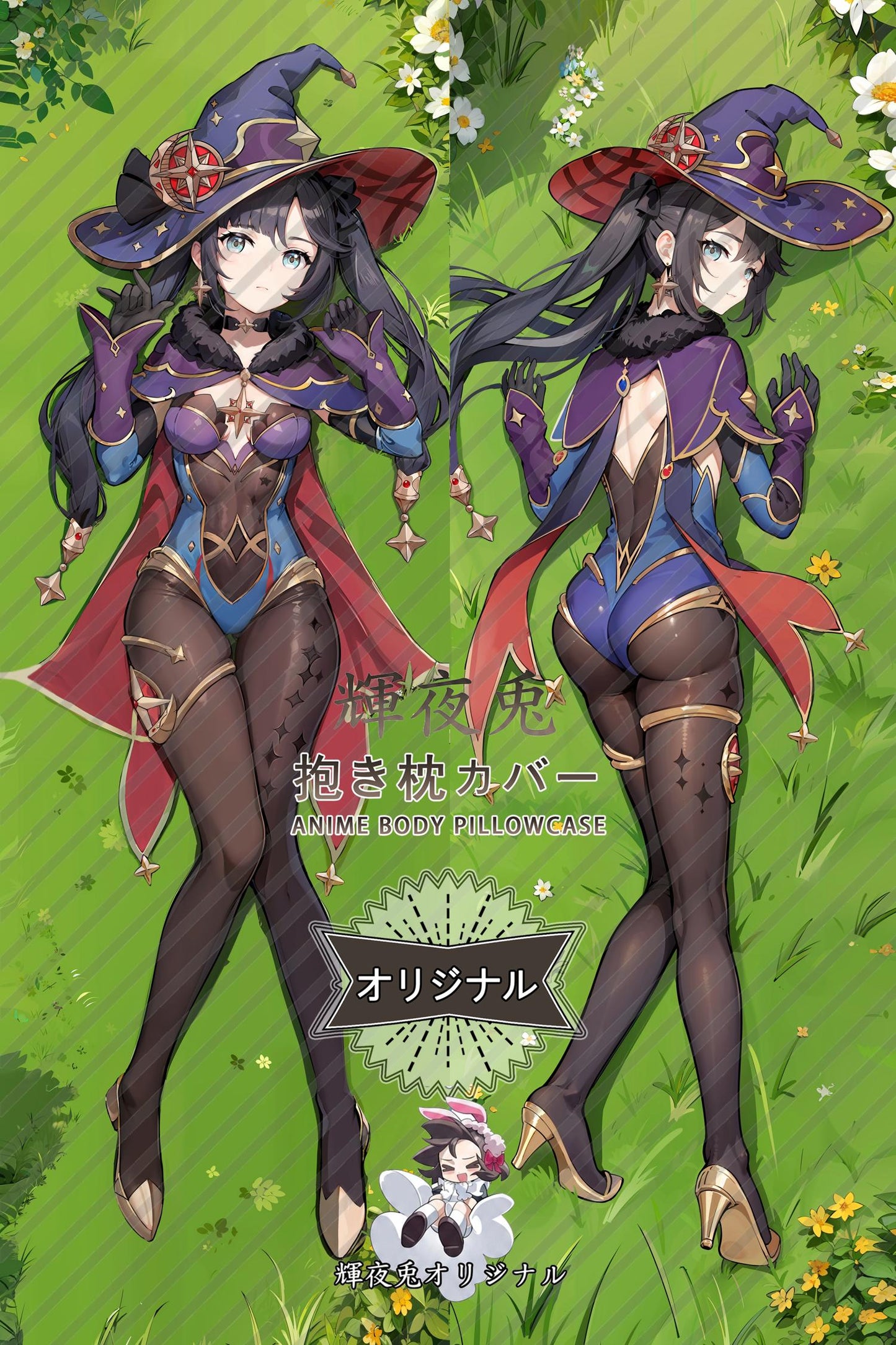 Mona_Genshin Impact_gjlPgo Body Pillow Cover