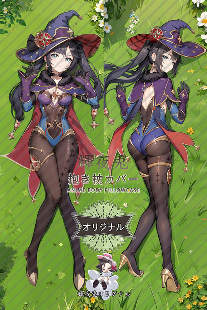 Mona_Genshin Impact_gjlPgo Body Pillow Cover