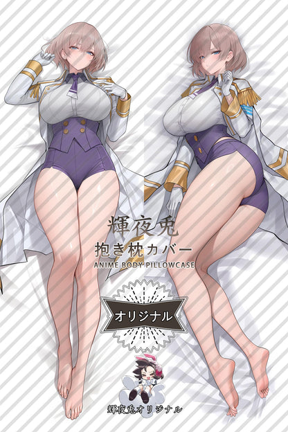 Mujina_SSSS.DYNAZENON_jD0x2U Body Pillow Cover