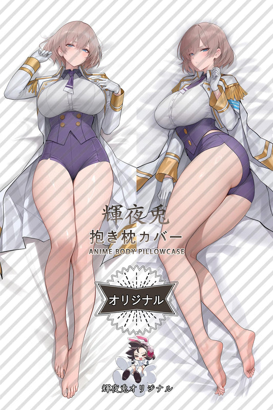 Mujina_SSSS.DYNAZENON_jD0x2U Body Pillow Cover