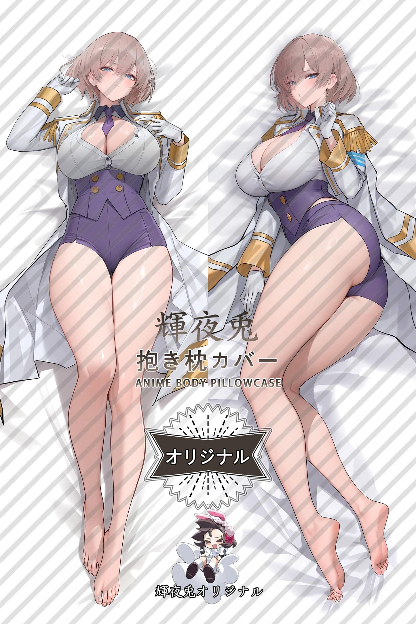Mujina_SSSS.DYNAZENON_jD0x2U Body Pillow Cover