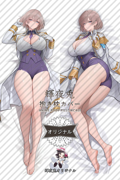 Mujina_SSSS.DYNAZENON_jD0x2U Body Pillow Cover