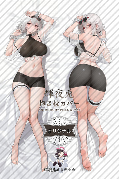 Sirius： Midsummer Seirios_Azur Lane_iVJReQ Body Pillow Cover