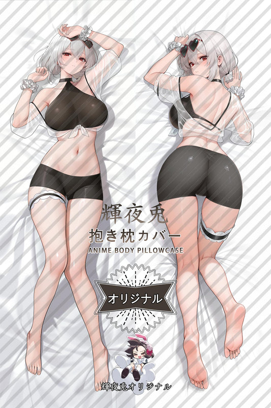 Sirius： Midsummer Seirios_Azur Lane_iVJReQ Body Pillow Cover