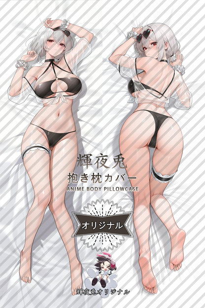 Sirius： Midsummer Seirios_Azur Lane_iVJReQ Body Pillow Cover