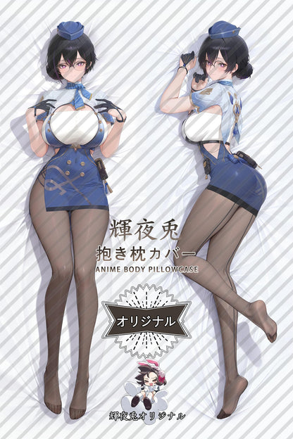 Vidya： Agave_Snowbreak： Containment Zone_THItBT Body Pillow Cover