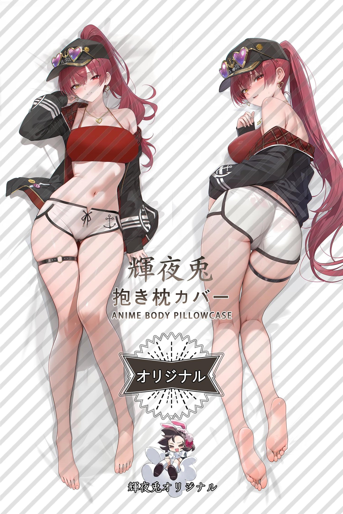 Houshou Marine (Swimsuit)_hololive production_HIcxIF Body Pillow Cover