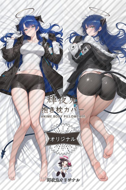 Mostima_Arknights_4v60Rw Body Pillow Cover