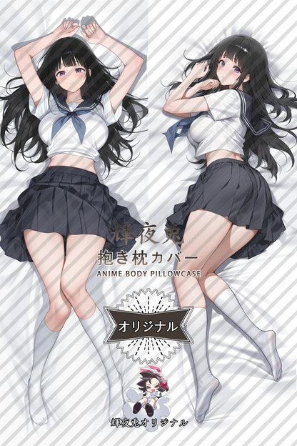 Eru Chitanda_Hyouka_BjvgfF Body Pillow Cover