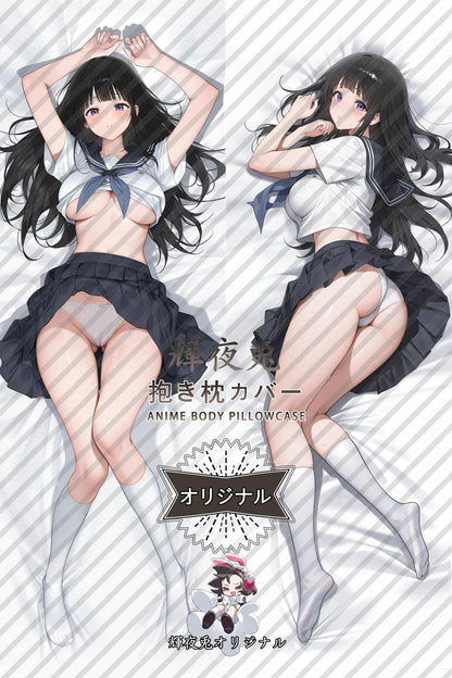 Eru Chitanda_Hyouka_BjvgfF Body Pillow Cover