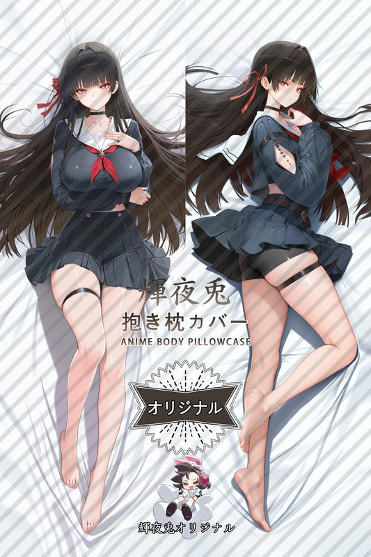 Chisa_Wuthering Waves_Rrv8FV Body Pillow Cover