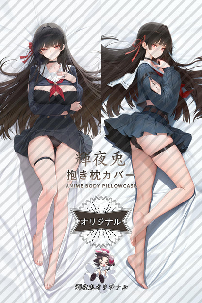 Chisa_Wuthering Waves_Rrv8FV Body Pillow Cover