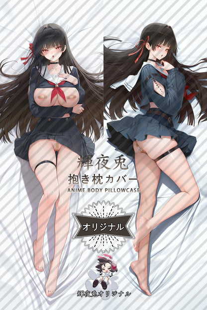 Chisa_Wuthering Waves_Rrv8FV Body Pillow Cover