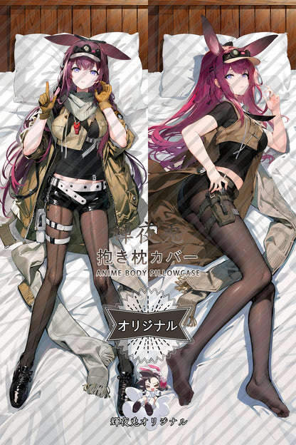 Ry_Arknights_k1Wb1s Body Pillow Cover