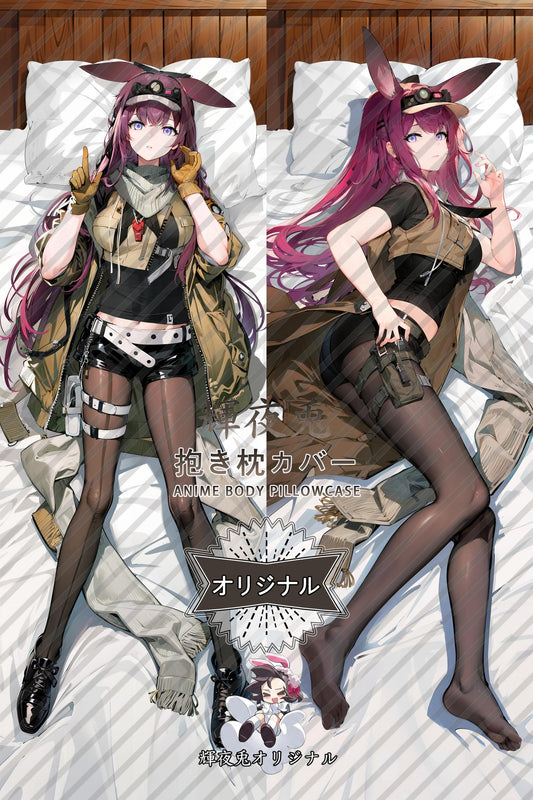 Ry_Arknights_k1Wb1s Body Pillow Cover
