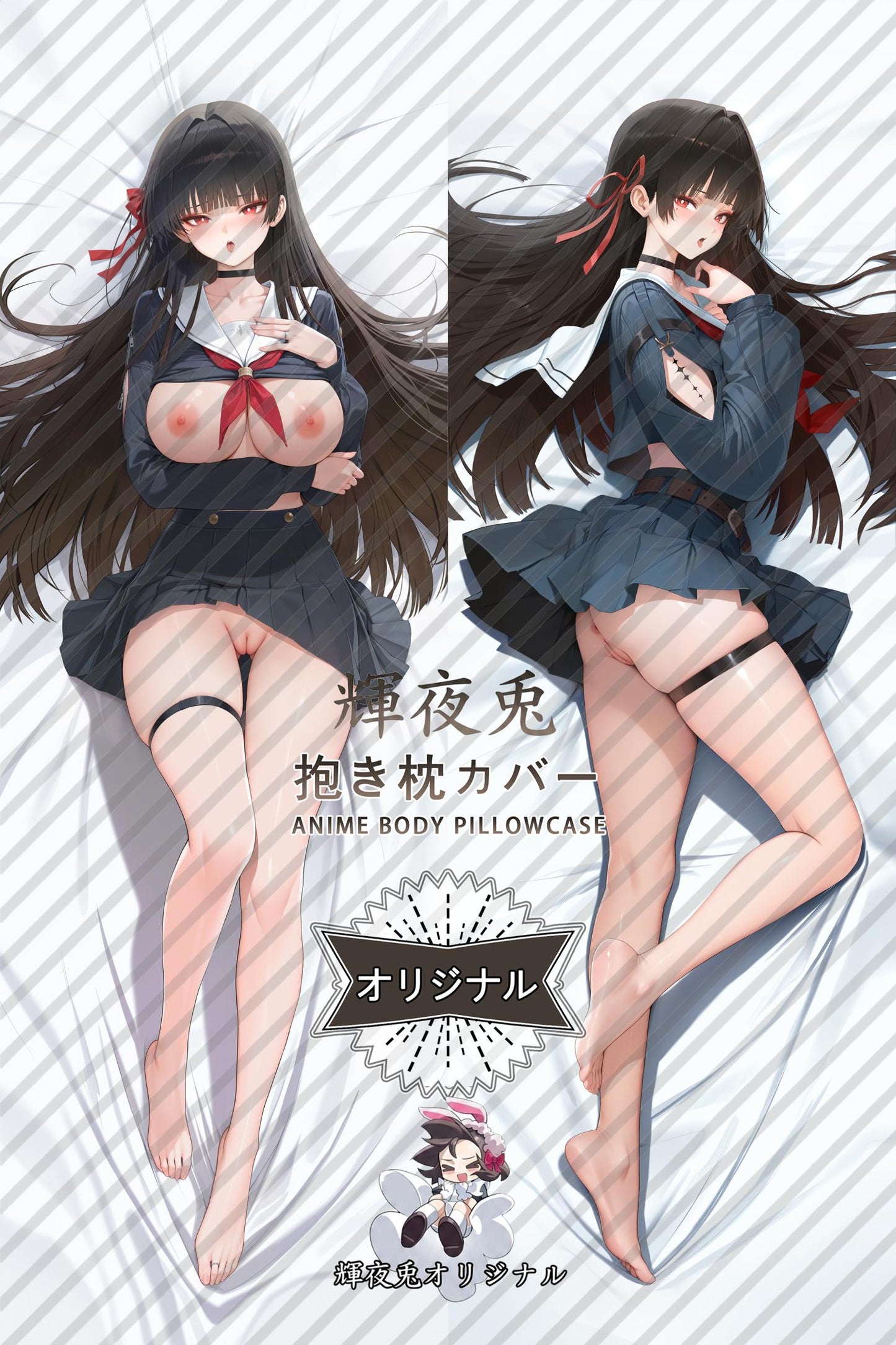 Chisa_Wuthering Waves_Rrv8FV Body Pillow Cover