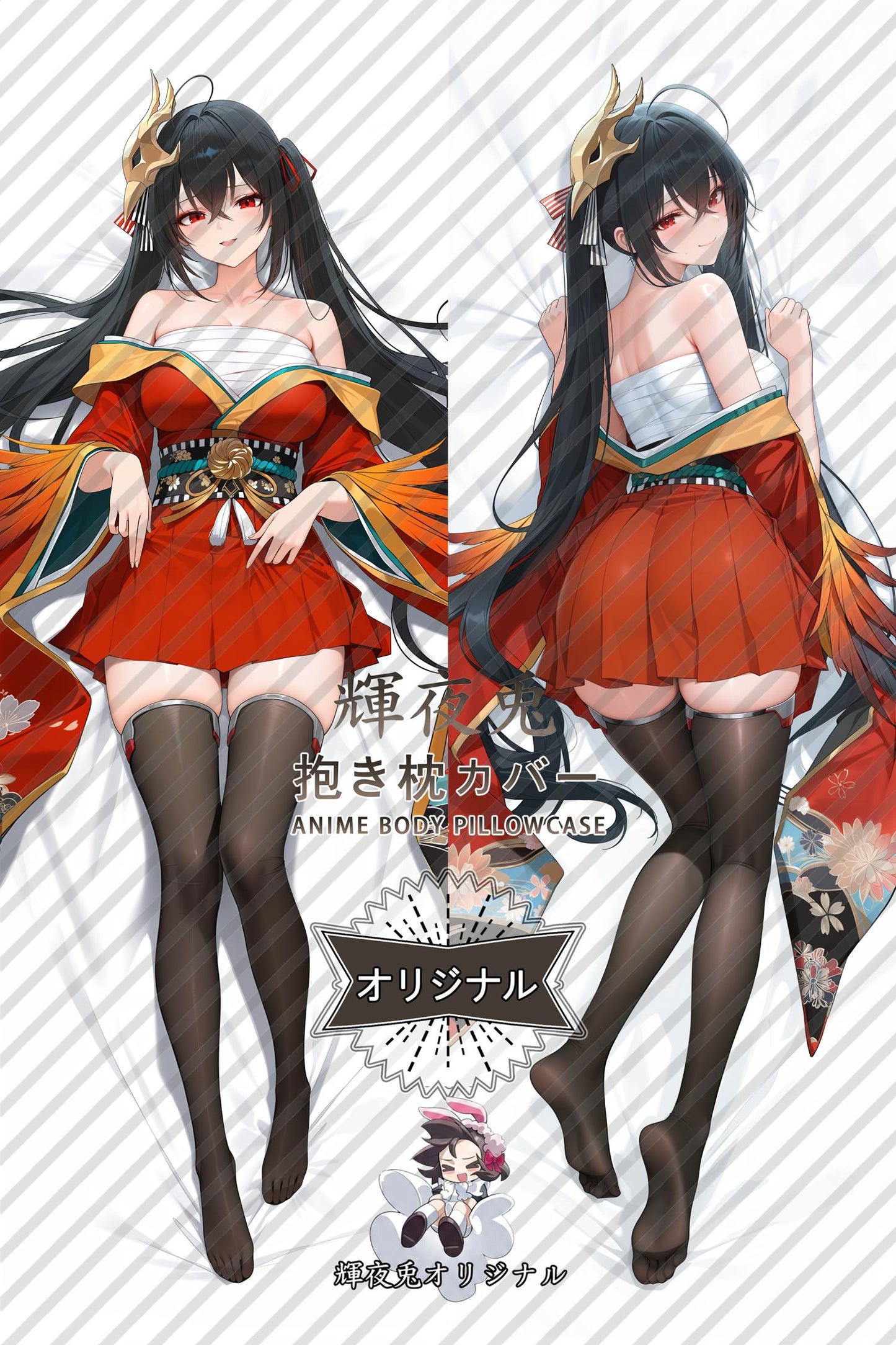 Taihou_Azur Lane_WgMNYU Body Pillow Cover