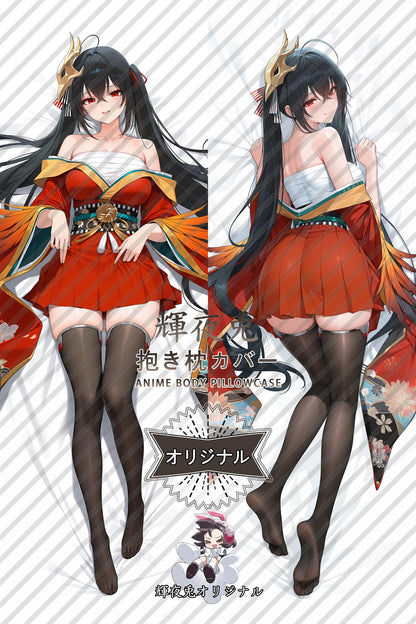 Taihou_Azur Lane_WgMNYU Body Pillow Cover