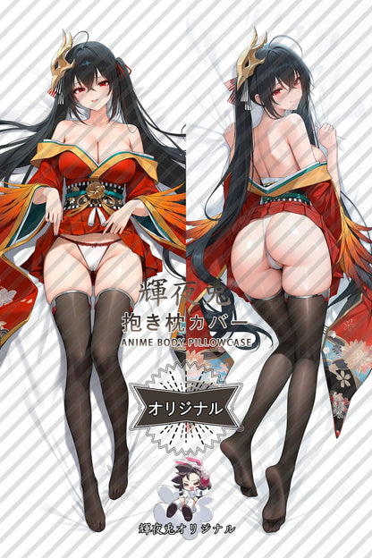 Taihou_Azur Lane_WgMNYU Body Pillow Cover