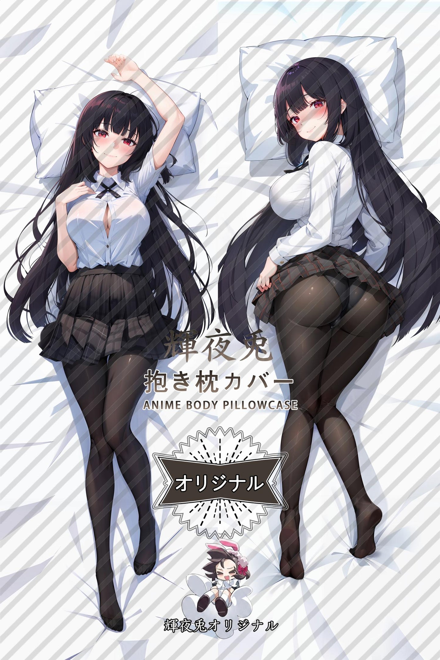Yumeko Jabami_Kakegurui_7K044N Body Pillow Cover