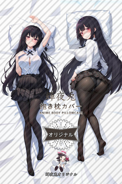 Yumeko Jabami_Kakegurui_7K044N Body Pillow Cover