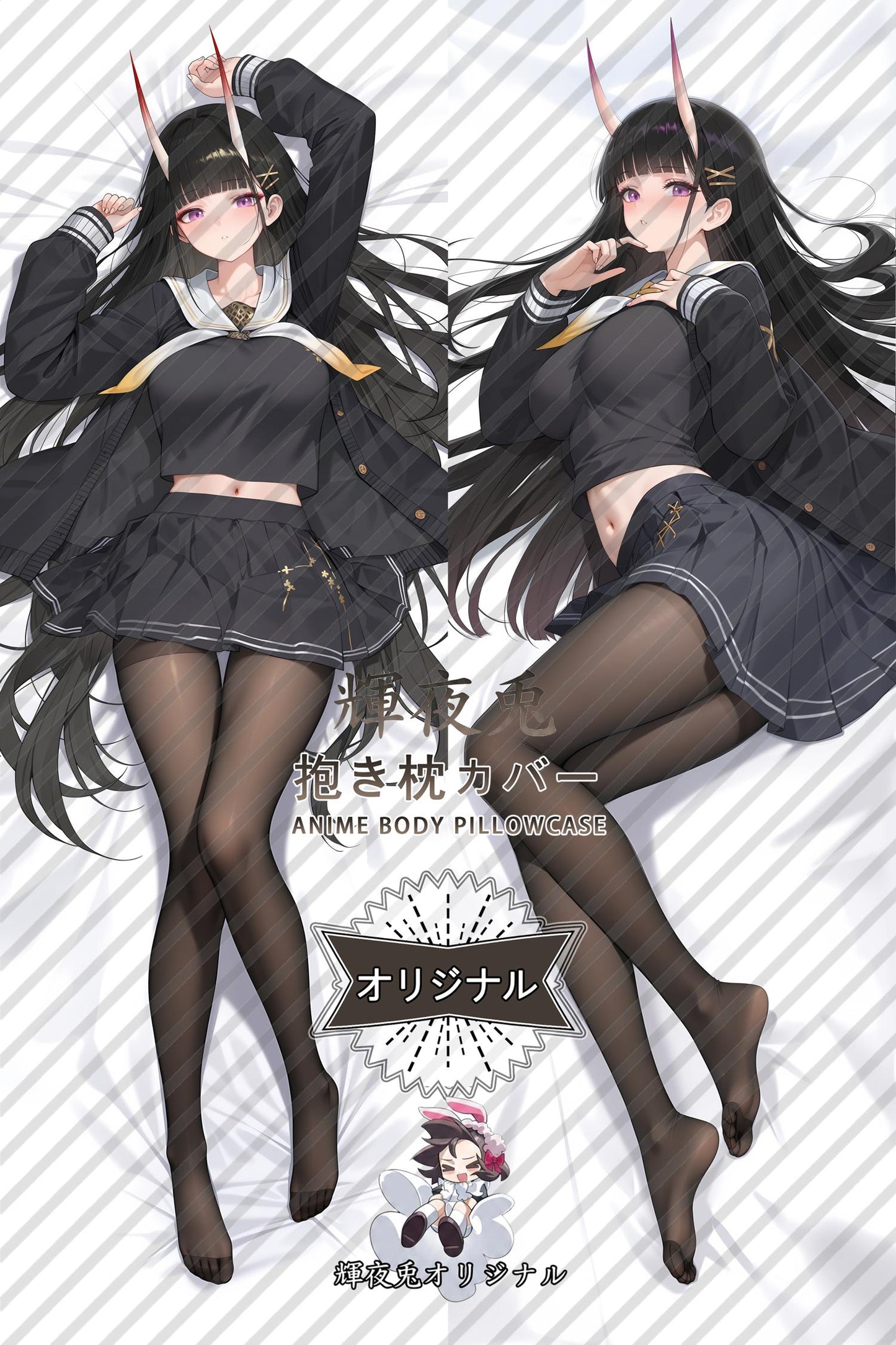 Noshiro_Azur Lane_DnmY67 Body Pillow Cover