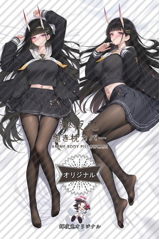 Noshiro_Azur Lane_DnmY67 Body Pillow Cover
