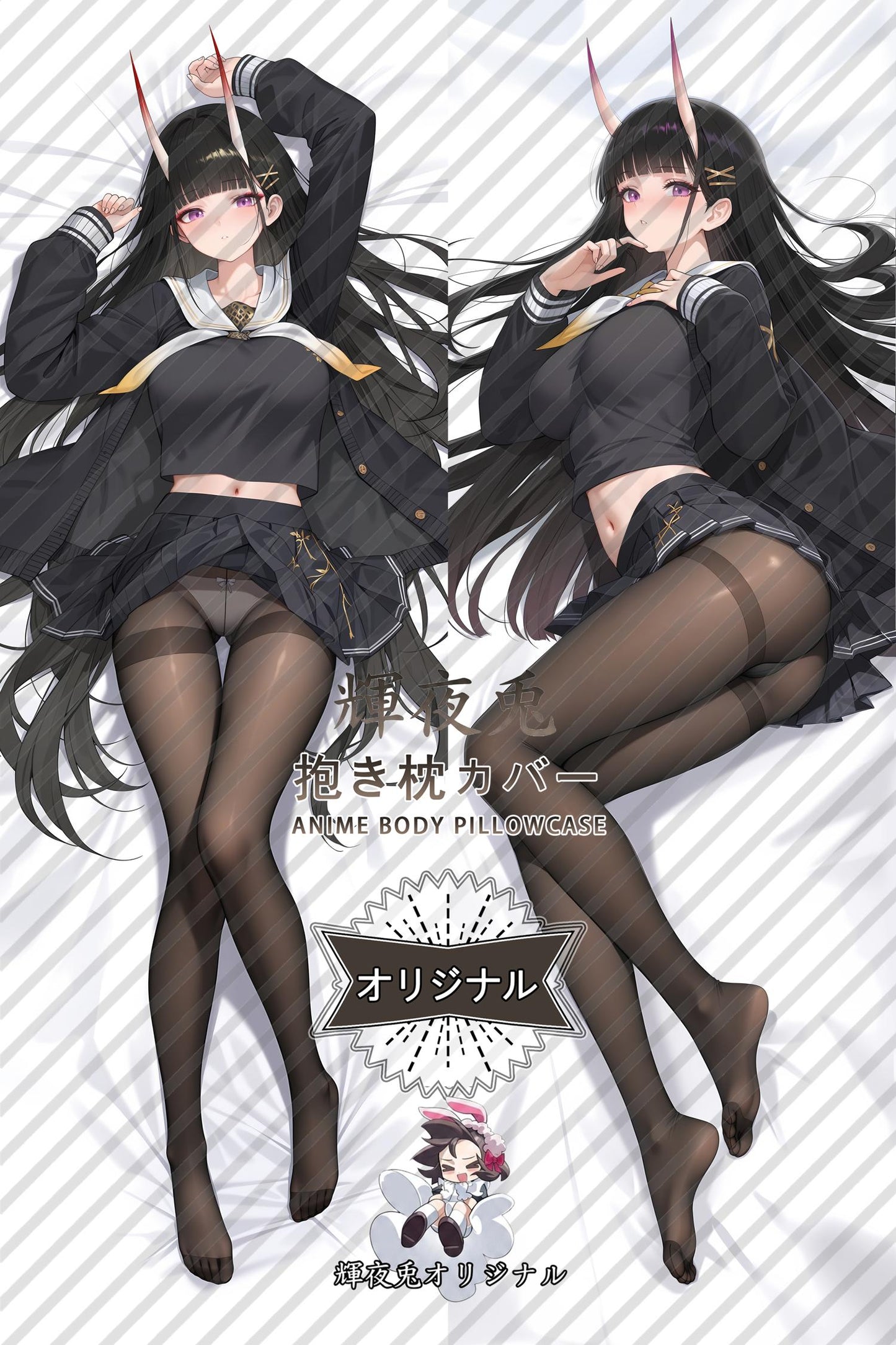Noshiro_Azur Lane_DnmY67 Body Pillow Cover