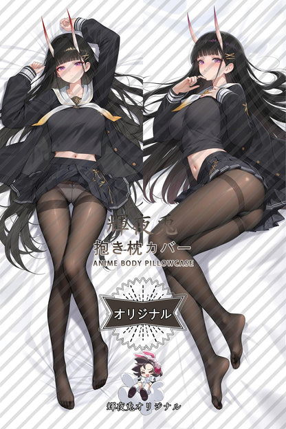 Noshiro_Azur Lane_DnmY67 Body Pillow Cover
