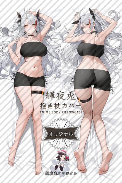 Prince Eugen_Azur Lane_QlTsxl Body Pillow Cover