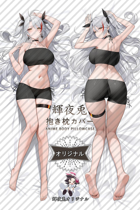 Prince Eugen_Azur Lane_QlTsxl Body Pillow Cover