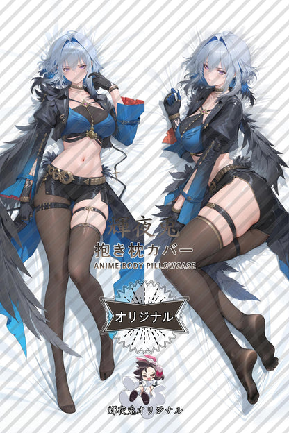 Galbrena_Wuthering Waves_SKaOHQ Body Pillow Cover