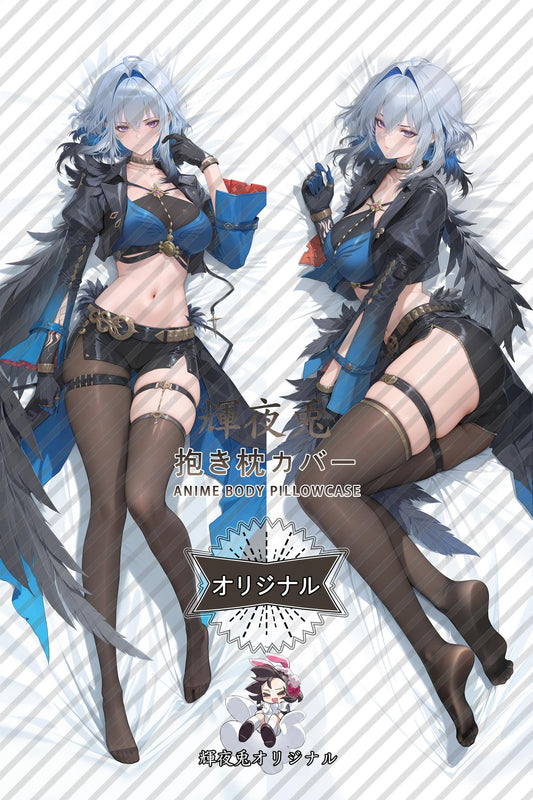 Galbrena_Wuthering Waves_SKaOHQ Body Pillow Cover