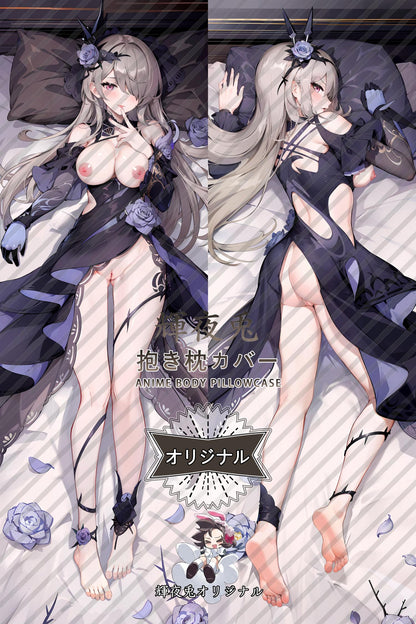 Rita Rossweisse_Honkai Impact 3rd_rfwBNX Body Pillow Cover