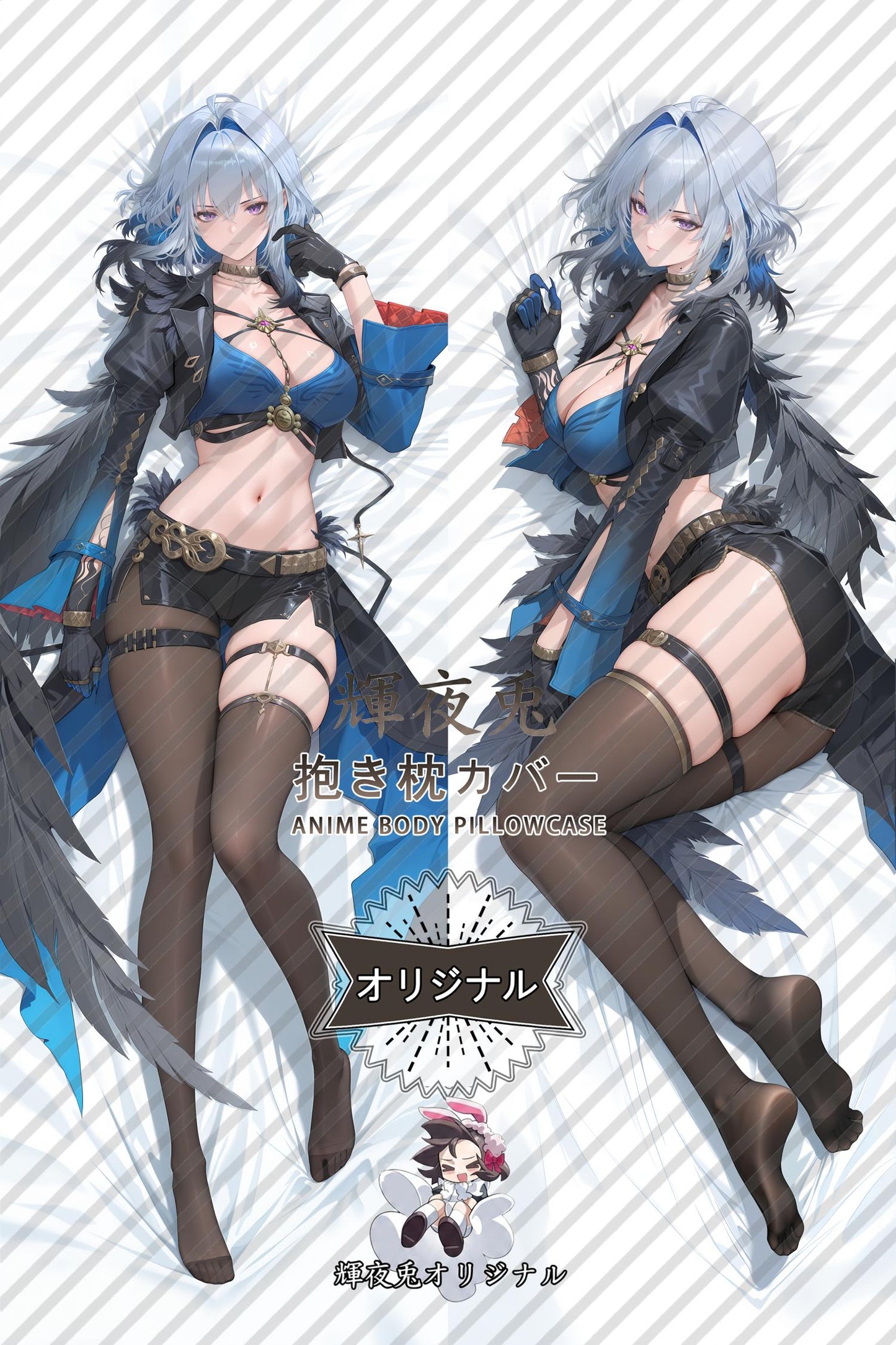 Galbrena_Wuthering Waves_SKaOHQ Body Pillow Cover